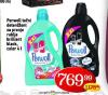 Dis market Perwoll Deterdžent za veš
