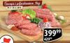 MAXI  Ćevapi i pljeskavice