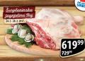 MAXI Šarplaninska jagnjetina, 1 kg