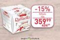 MAXI Raffaello dezert kuglice, 150g