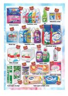 Akcija Europrom katalog akcija, 24. februar do 15. mart 2017 52356