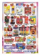 Akcija Europrom katalog dani oborenih cena, 24. februar do 5. mart 2017 52360