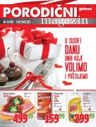 Katalog Gomex porodični magazin, 24. februar do 9. mart 2017