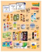 Akcija PerSu katalog akcija, 27. februar do 11. mart 2017 52436