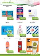 Akcija Univerexport katalog, 27. februar do 12. mart 2017 52518