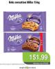 Univerexport Milka Keks Milka