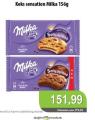 Univerexport Keks Milka Sensation, 156g