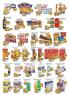 Akcija Aman Plus katalog akcija, 27. mart do 12. februar 2017 52484