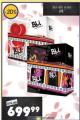 Aman doo B.U. poklon set