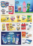 Akcija Katalog Aman, 27. mart do 12. februar 2017 52488