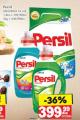 IDEA Persil deterdžent za veš, 2kg