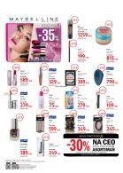 Akcija DM Market katalog akcija, 27. februar do 12. mart 2017 52558