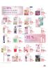 Akcija DM Market katalog akcija, 27. februar do 12. mart 2017 52559