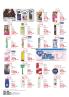 Akcija DM Market katalog akcija, 27. februar do 12. mart 2017 52560