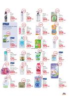 Akcija DM Market katalog akcija, 27. februar do 12. mart 2017 52561