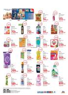 Akcija DM Market katalog akcija, 27. februar do 12. mart 2017 52562