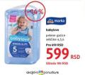 DM market Babylove pelene gaćice za bebe