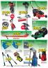 Akcija Uradi Sam katalog akcija, 1-12. mart 2017 52571