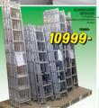 Uradi Sam Aluminijumske merdevine 3x9 gazišta