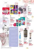 Akcija DM MArket katalog akcija, mart 2017 52577