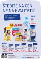 Akcija DM MArket katalog akcija, mart 2017 52589