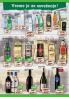 Akcija Aroma Market katalog akcija, 1-15 mart 2017 52611