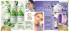 Akcija Oriflame katalog, mart 2017 52628
