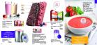 Akcija Oriflame katalog, mart 2017 52689