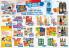 Akcija RODA katalog sve za baštu, 2-8. mart 2017 52711