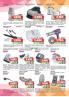 Akcija WinWin asortimanski katalog za mart 2017 52831