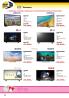 Akcija Dudi Co katalog februar 2017 52884