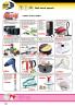 Akcija Dudi Co katalog februar 2017 52894