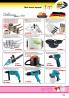 Akcija Dudi Co katalog februar 2017 52895