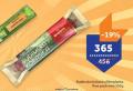 TEMPO Budimska kobasica Neoplanta, 305g