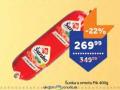 TEMPO Šunka u omotu Pik, 400g