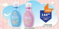 TEMPO Šampon za decu Kosili plavi, roze, 200ml