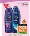 Gomex Gel za tuširanje Fa, 750ml