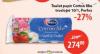 MAXI Perfex Toalet papir