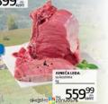 Roda Juneća leđa sa kostima, 1kg