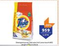 TEMPO Deterdžent za veš Tide, 8kg
