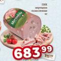 Dis market Mortadela sa maslinama Pik, 1kg