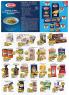 Akcija Katalog AMAN Plus akcija, 13-26. mart 2017 53158