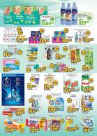 Akcija Katalog AMAN Plus akcija, 13-26. mart 2017 53160
