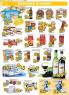 Akcija Katalog AMAN Plus akcija, 13-26. mart 2017 53162