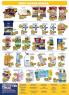 Akcija Katalog AMAN Plus akcija, 13-26. mart 2017 53163