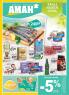 Akcija AMAN katalog akcija, 13-26. mart 2017 53164
