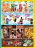 Akcija AMAN katalog akcija, 13-26. mart 2017 53168