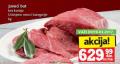 IDEA Juneći but bez kostiju, 1kg