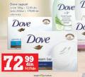 IDEA Dove sapuni, 100g