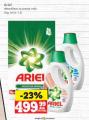 IDEA Ariel deterdžent za veš, 2kg